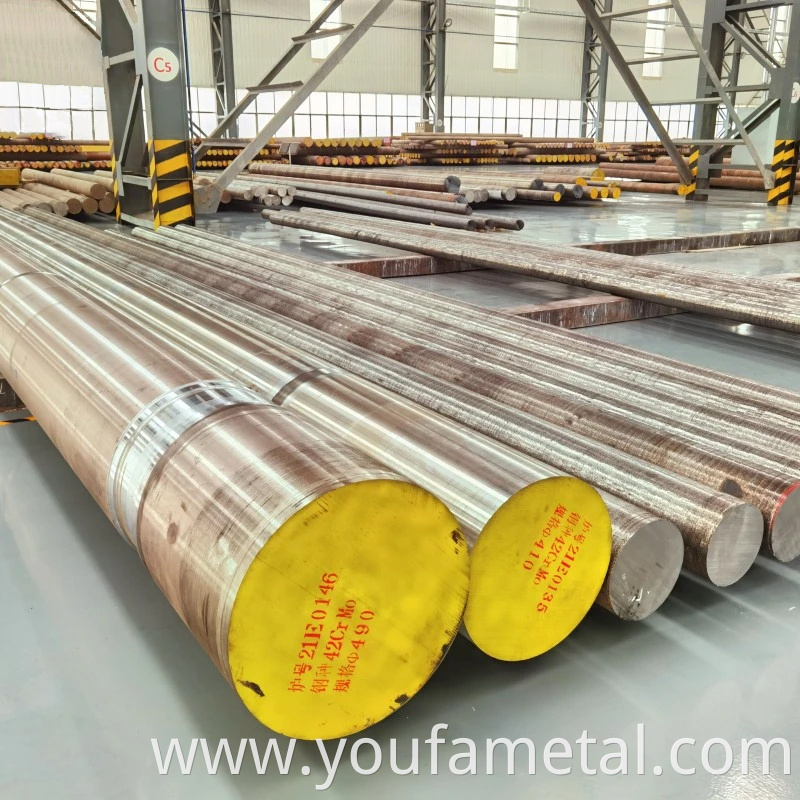 Steel Round Bar